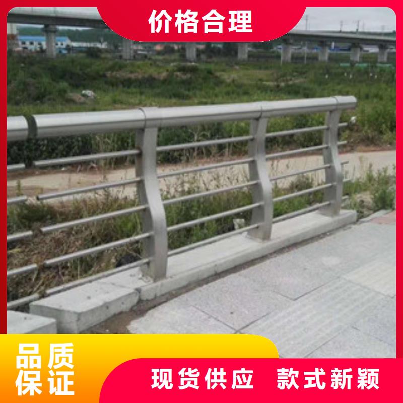 價(jià)格合理的景觀護(hù)欄經(jīng)銷商質(zhì)量檢測