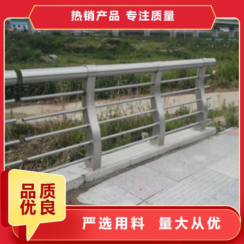 景觀護(hù)欄-物優(yōu)價(jià)廉拒絕中間商