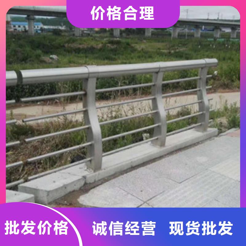 景觀護(hù)欄可靠的商家
