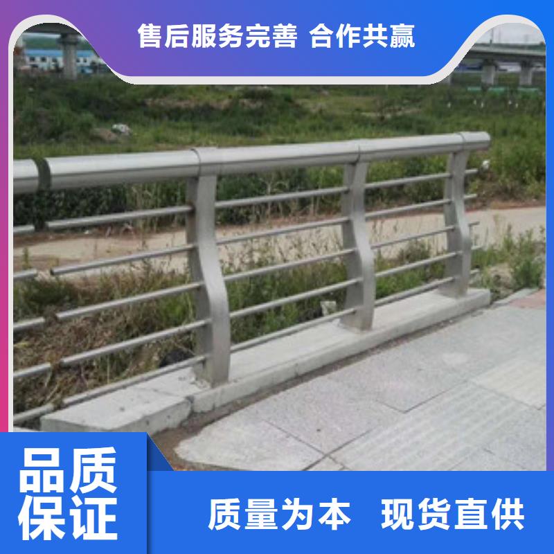 支持定制的景觀護(hù)欄基地