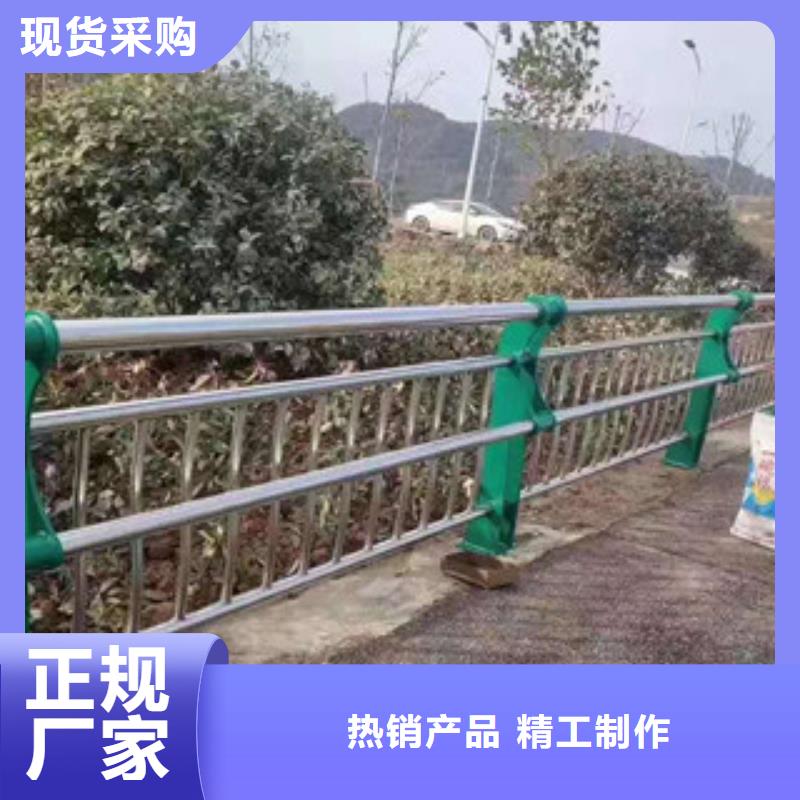 景觀護(hù)欄直供廠家