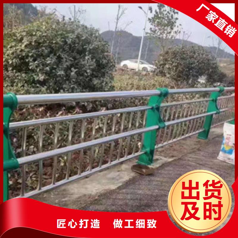 庫存充足的景觀護欄銷售廠家