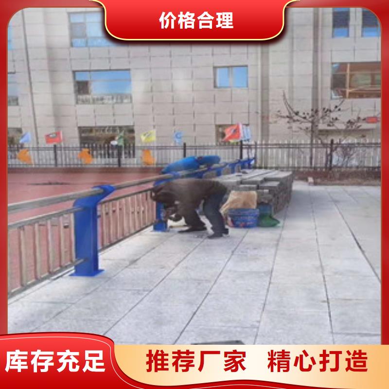 景觀護(hù)欄誠信立足高品質(zhì)現(xiàn)貨銷售