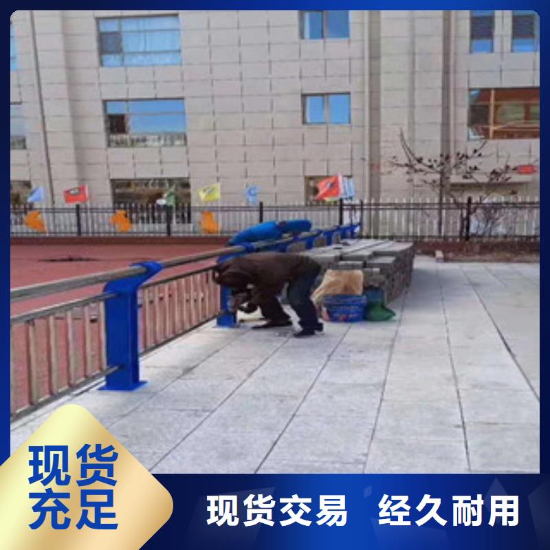 景觀護(hù)欄百搜不如一問