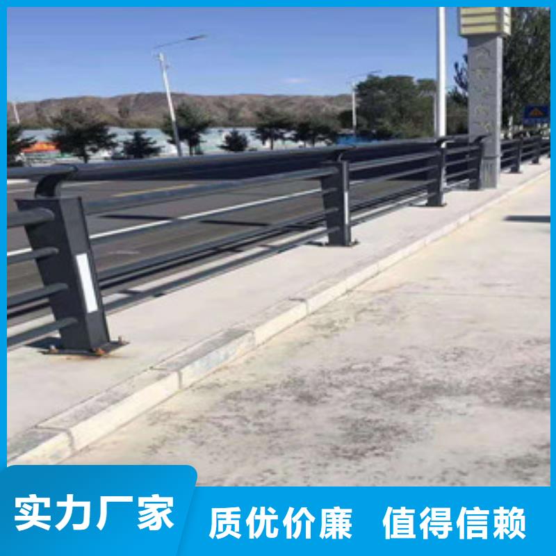 優(yōu)質的景觀護欄廠家