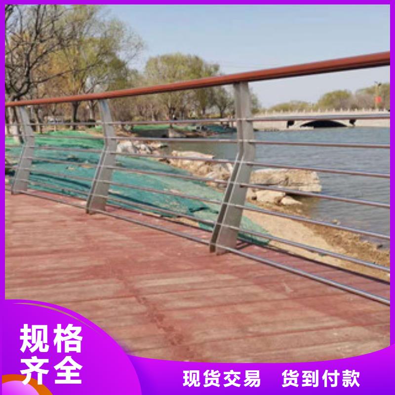 景觀護(hù)欄源頭廠家同城品牌