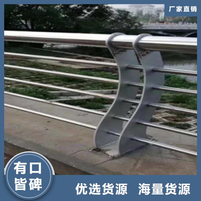 景觀護(hù)欄價(jià)格行情走勢(shì)