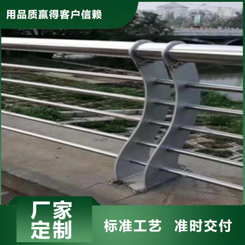 景觀護(hù)欄一站式廠家擁有核心技術(shù)優(yōu)勢