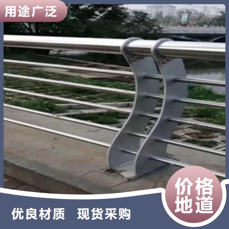 景觀護(hù)欄廠家，價(jià)廉