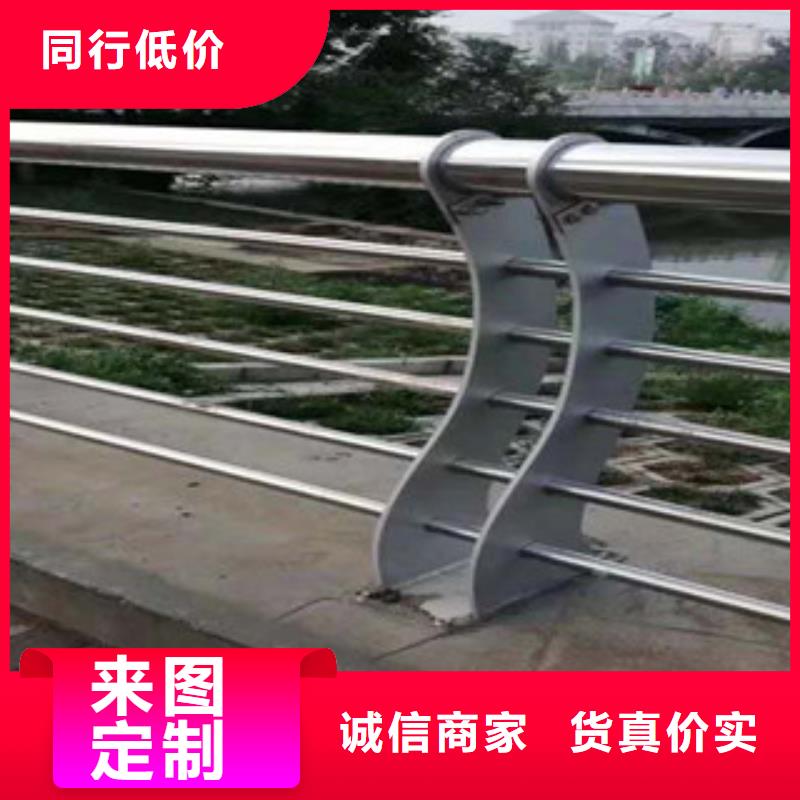 景觀護欄-景觀護欄靠譜熱銷產品
