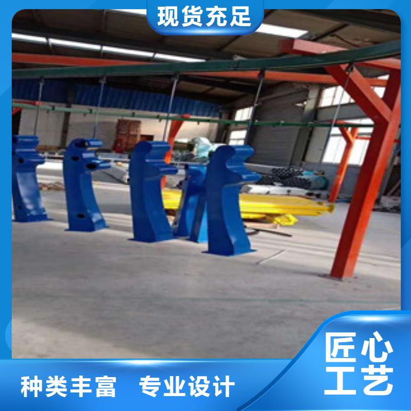 景觀護欄_誠信為本