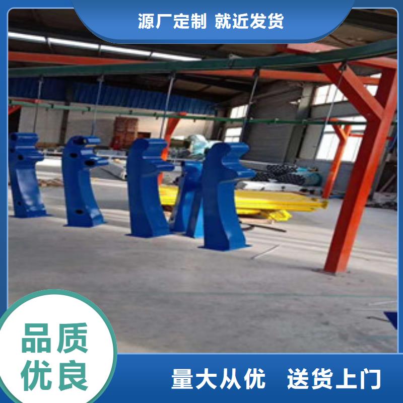買景觀護(hù)欄必看-圖文介紹同城廠家