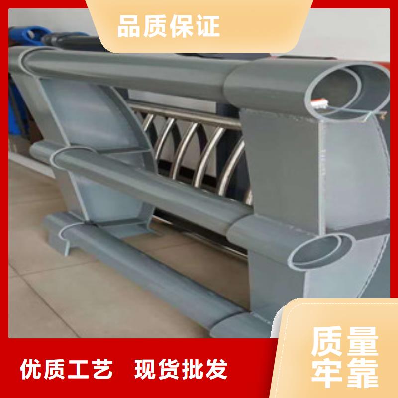 發(fā)貨速度快的景觀護(hù)欄生產(chǎn)廠家