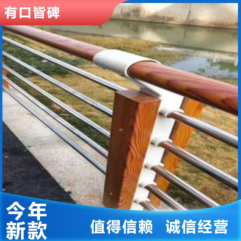 景觀護(hù)欄歡迎下單同城制造商