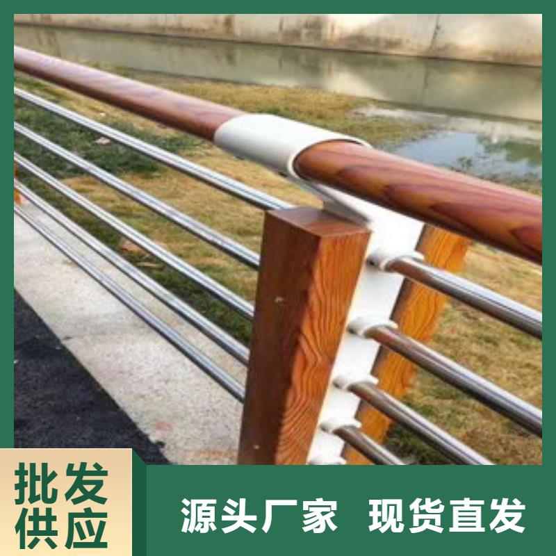 廠家供應(yīng)景觀護(hù)欄