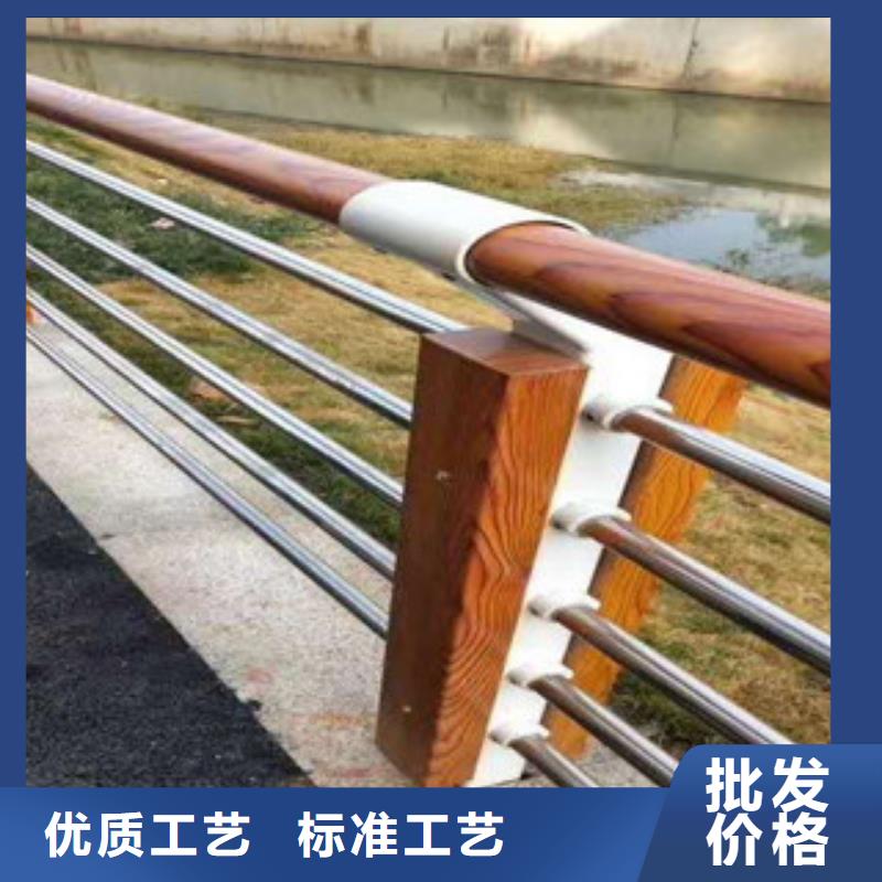 批發(fā)景觀護(hù)欄_廠家/供應(yīng)