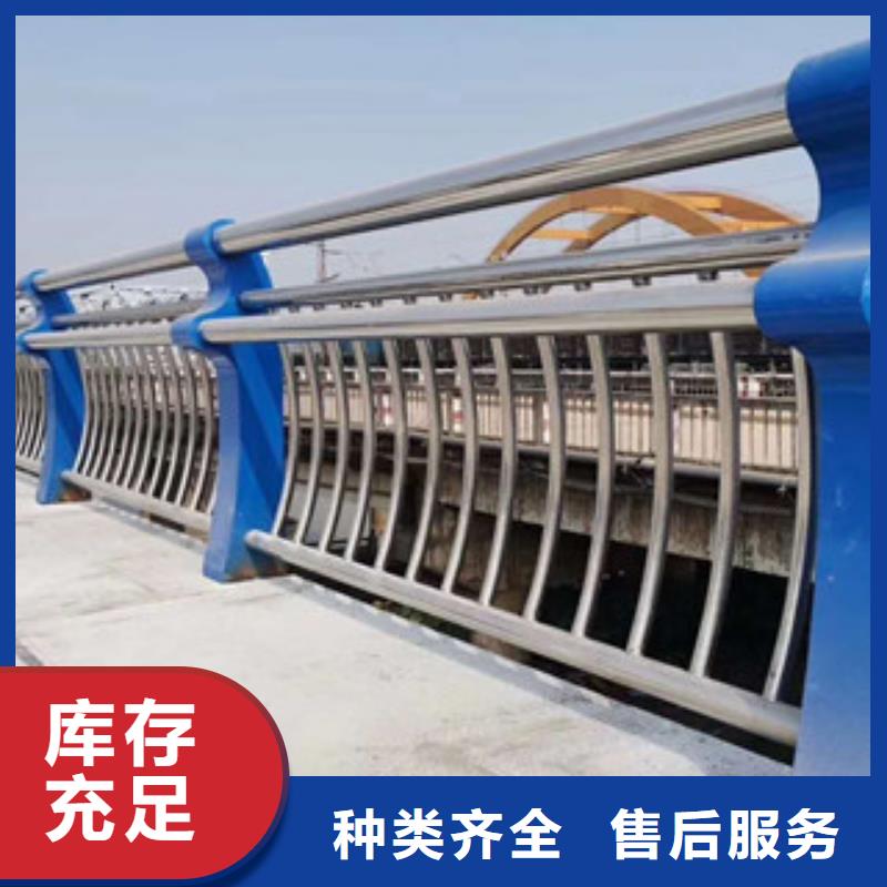 批發(fā)景觀護(hù)欄_廠家/供應(yīng)