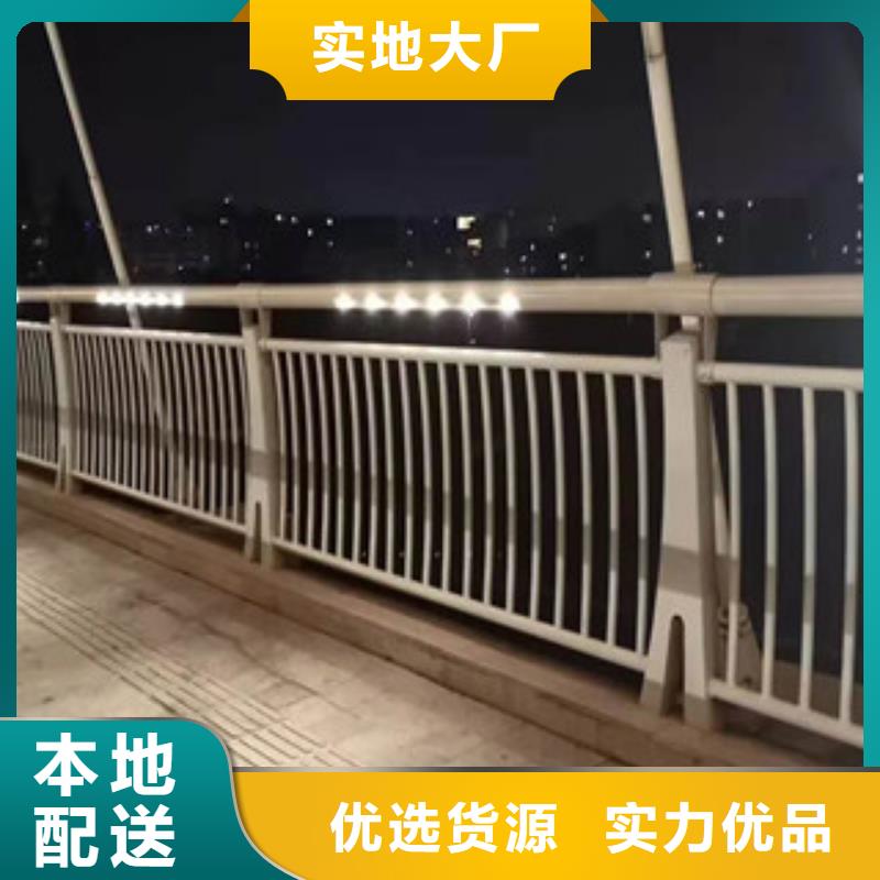 ：景觀護(hù)欄供貨商