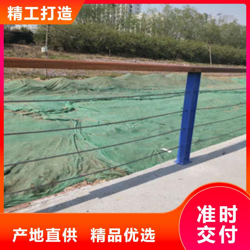 景觀護(hù)欄廠家
