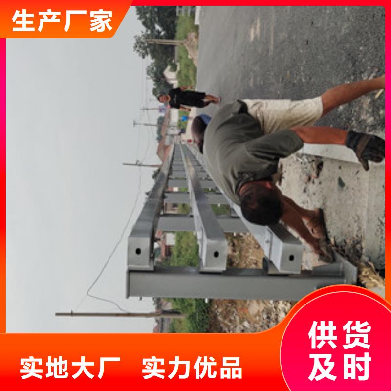 1、1生產(chǎn)廠家-誠信經(jīng)營