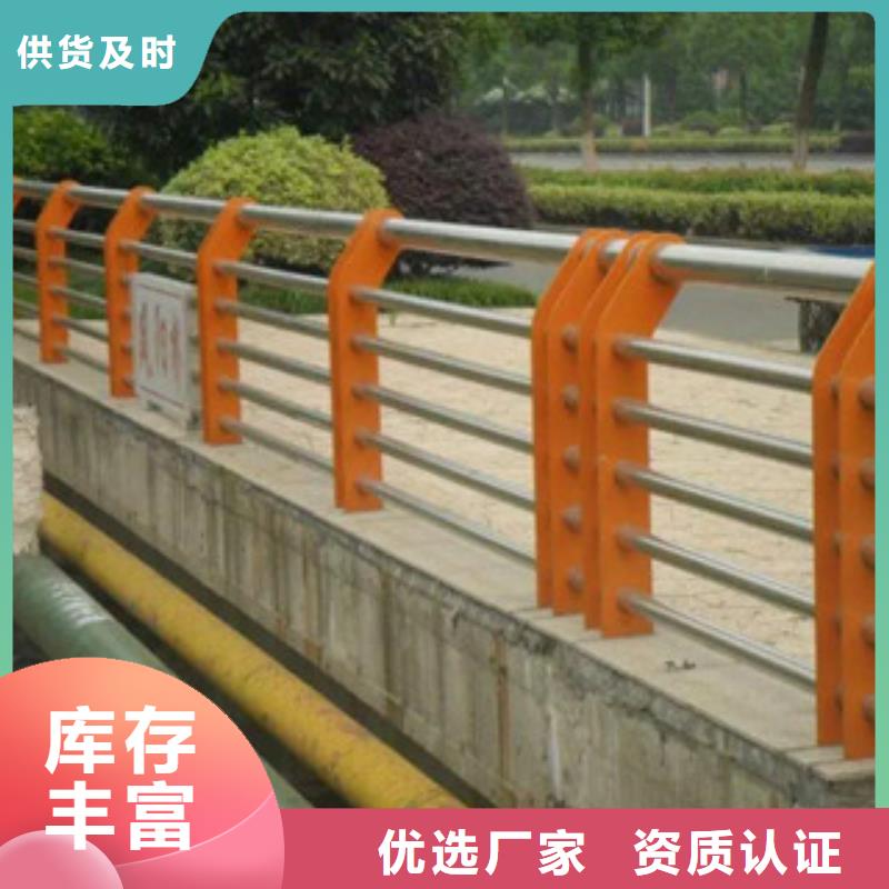 1廠家找誠和金屬材料有限公司精致工藝