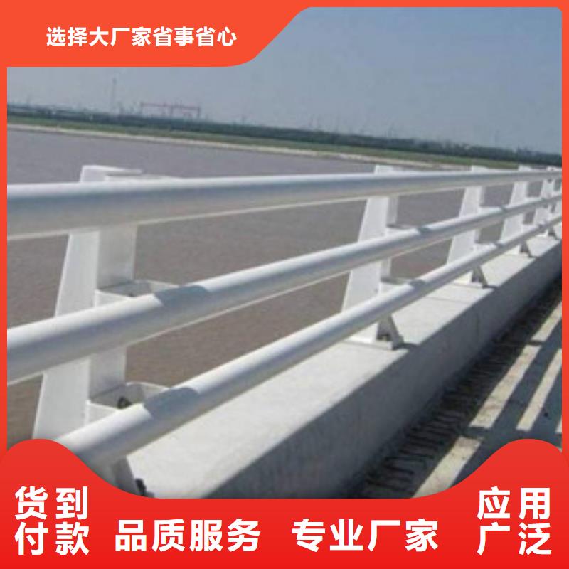 橋梁防撞護(hù)欄這里有