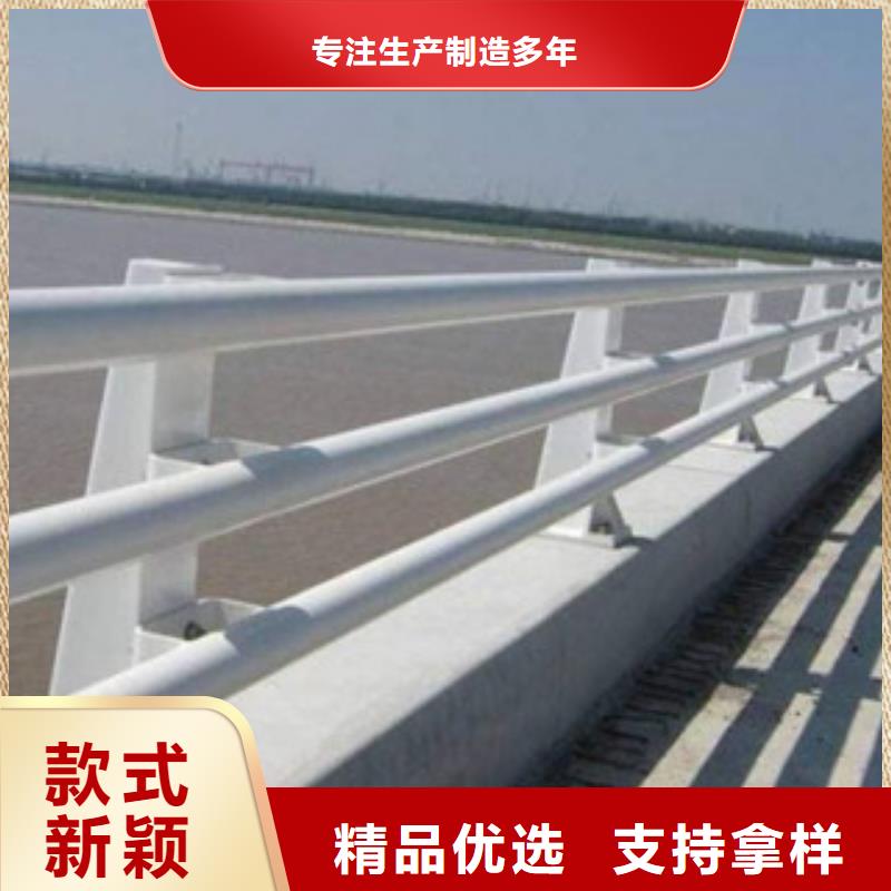 橋梁護(hù)欄欄桿尺寸