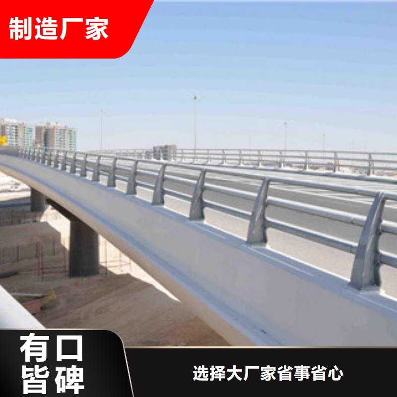 可定制的1廠家