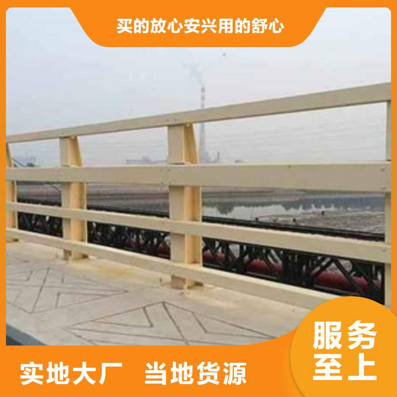 定做1的基地本地服務商