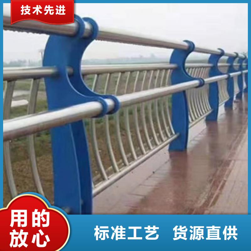 采購1必看-廠家直銷
