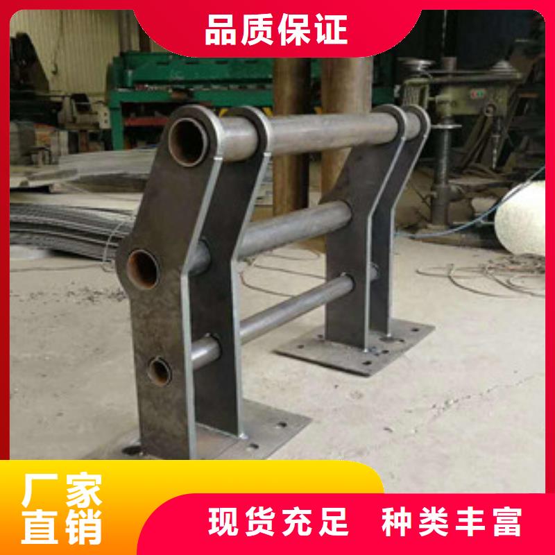 1廠家特惠