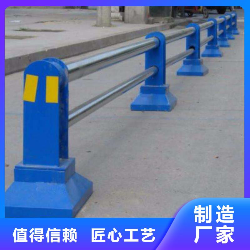 304不銹鋼護(hù)欄抗腐蝕