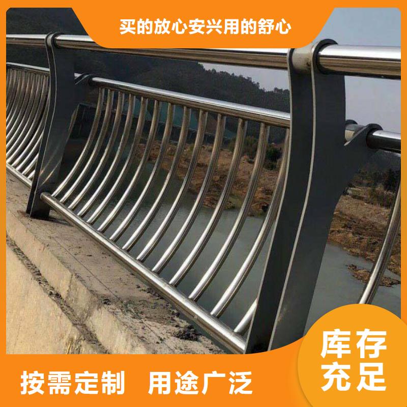 防撞欄桿易安裝