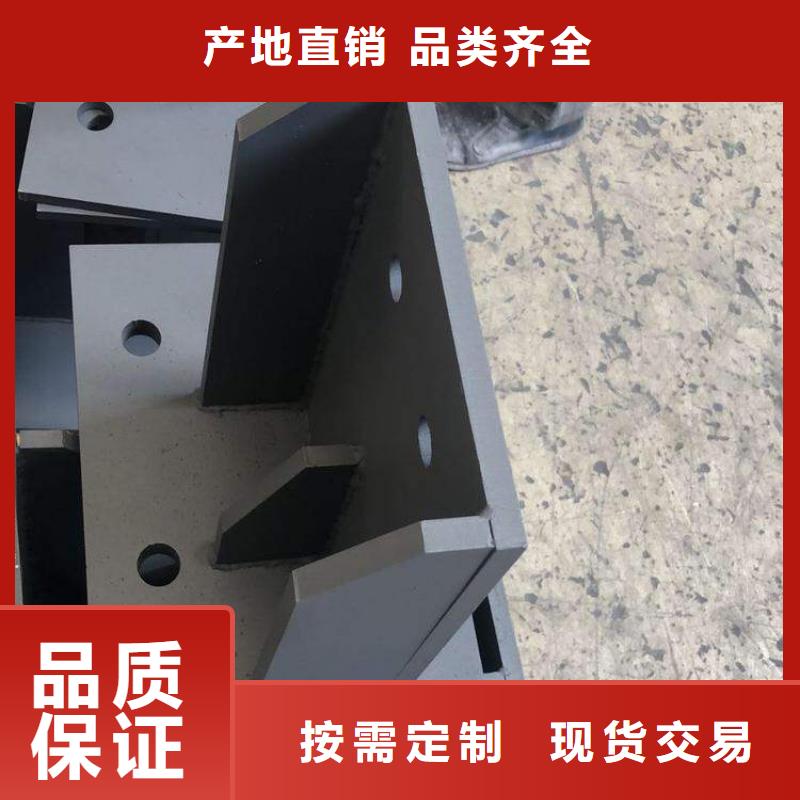 景觀防撞護欄護欄設計