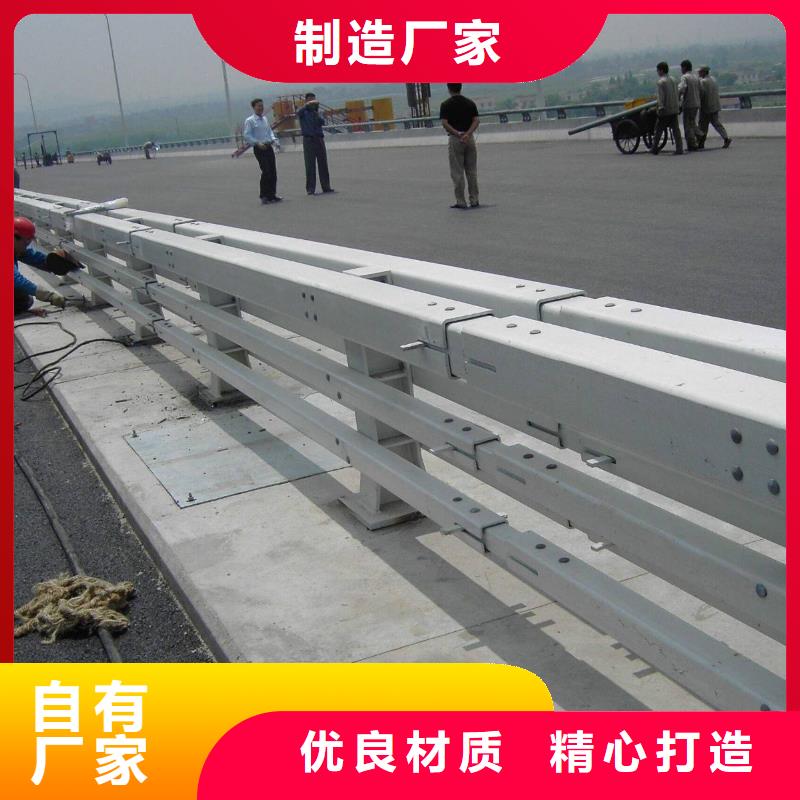 2包你滿意用心制造