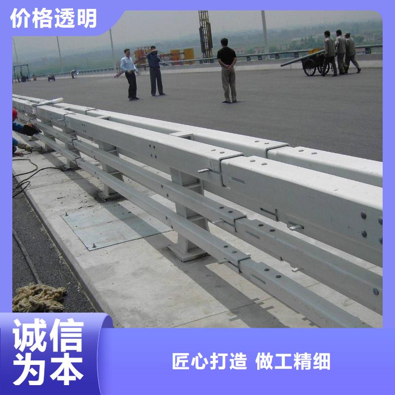 鋼護(hù)欄誠和護(hù)欄，保