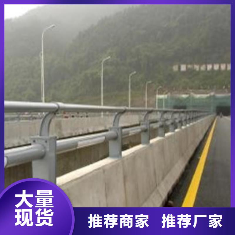 景觀防撞護欄護欄設計