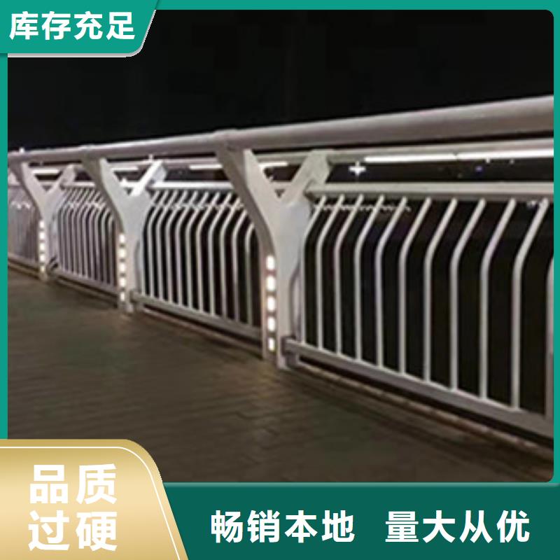 橋梁防撞護欄
排名就是好