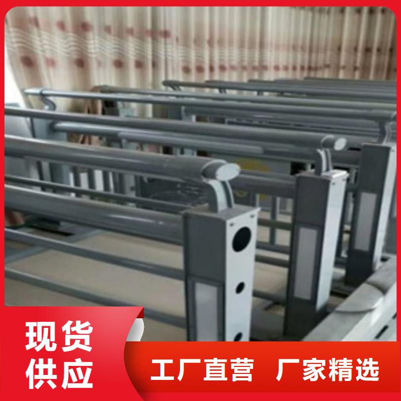 不銹鋼護欄定制安裝