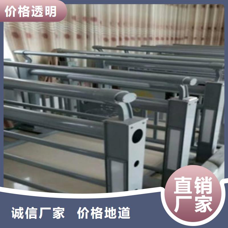 2廠商購(gòu)買的是放心