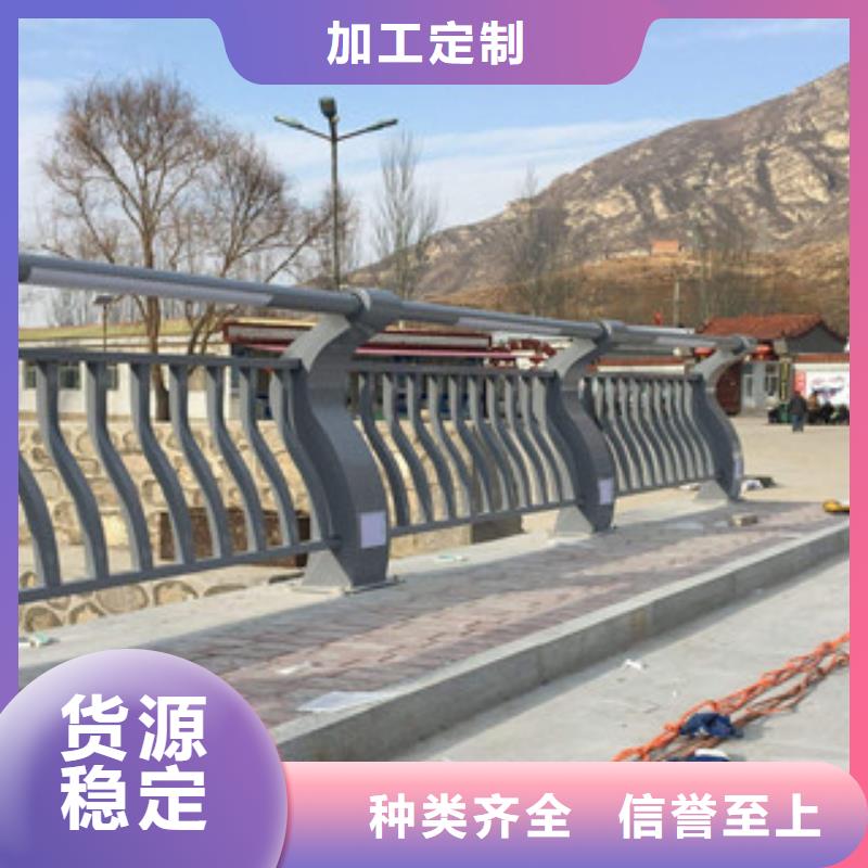 不銹鋼欄桿這邊瞧瞧