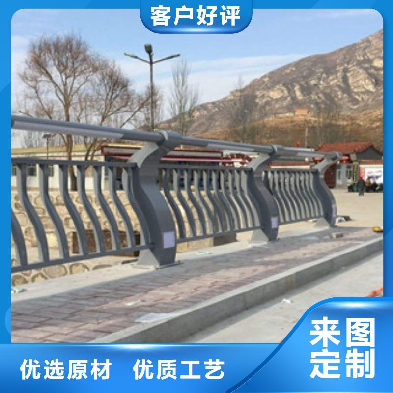 防撞護欄質(zhì)優(yōu)價廉服務(wù)好