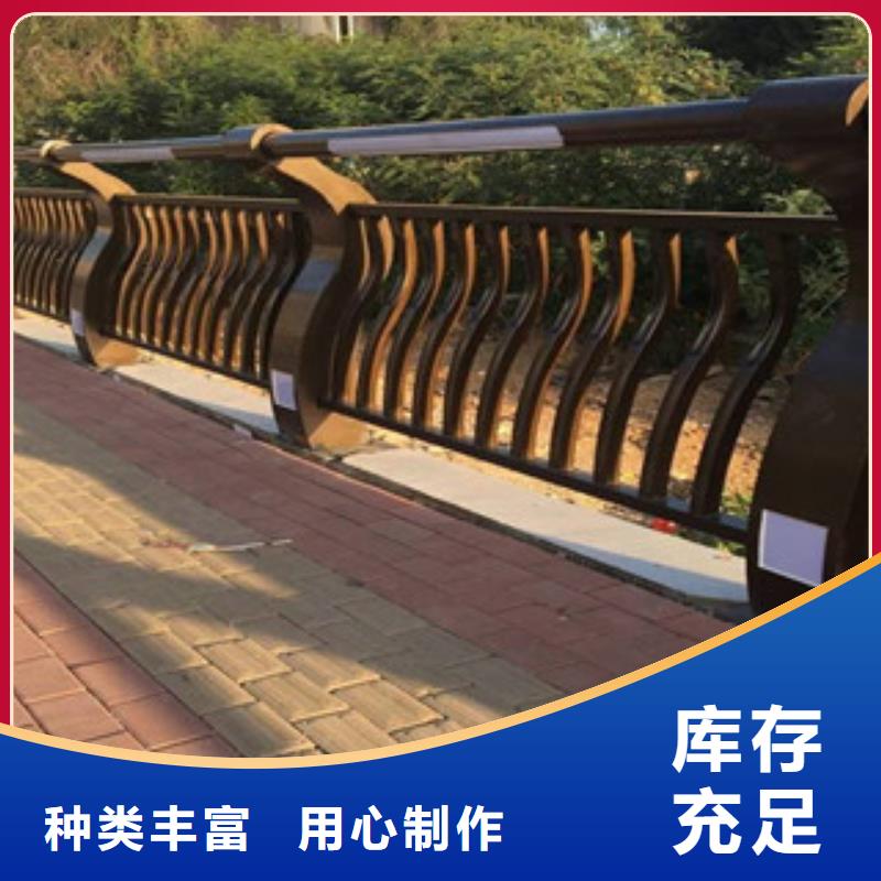 道路不銹鋼復(fù)合管源頭廠家
