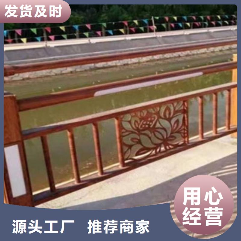 2一站式采購