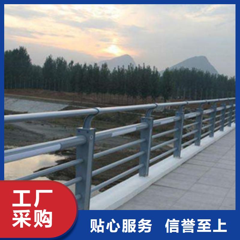 景觀防撞護欄護欄設計