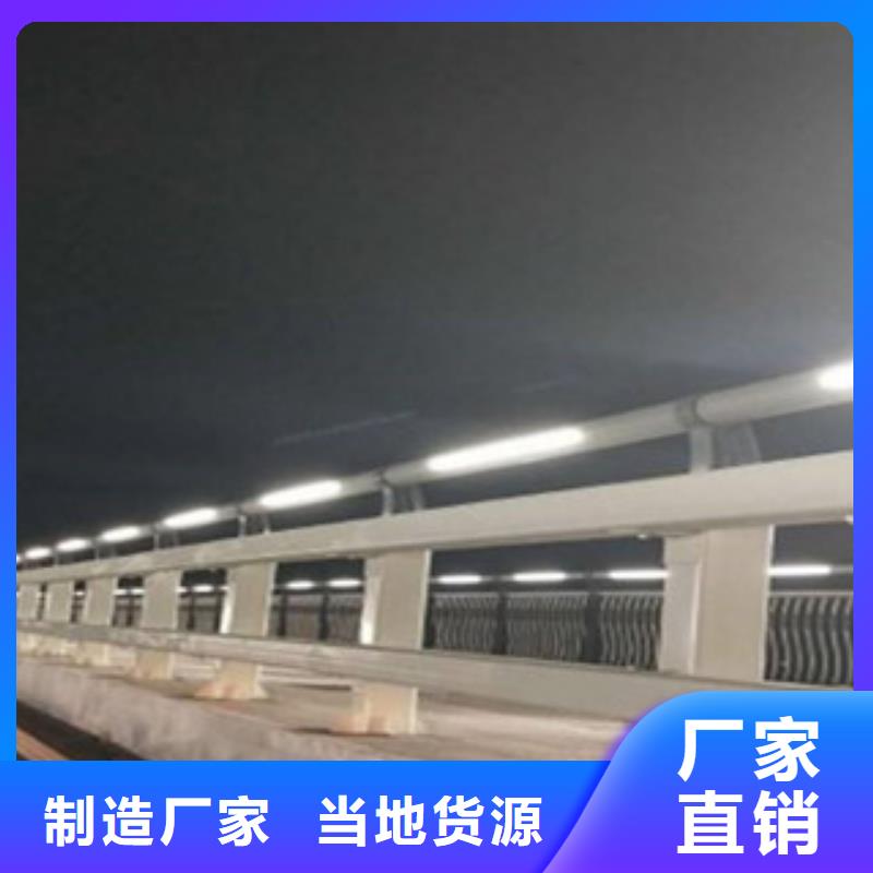 采購(gòu)2【無(wú)中間商】本地廠家