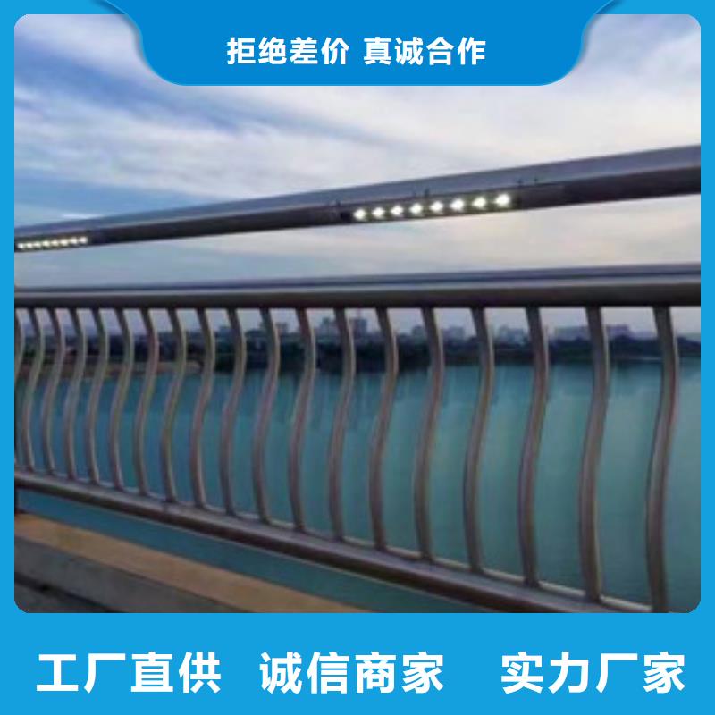 庫存充足的2經(jīng)銷商優(yōu)良工藝