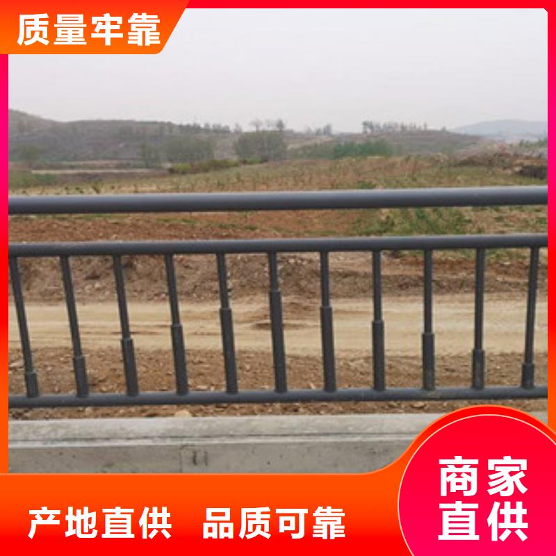 景觀欄桿強(qiáng)度高