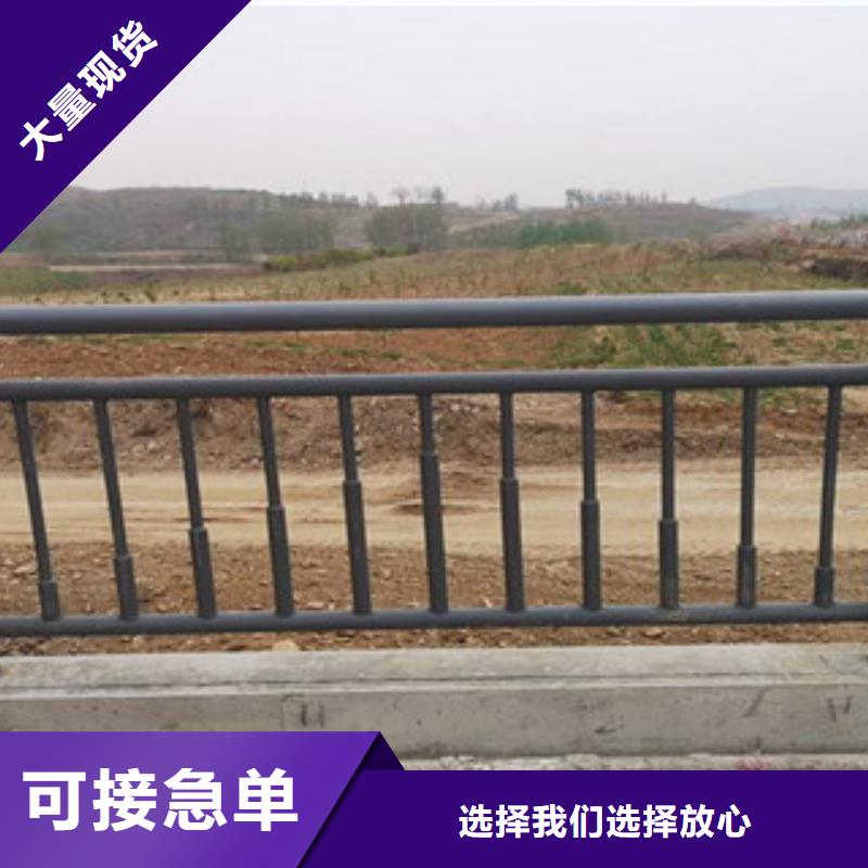 防撞不銹鋼護欄表面平整