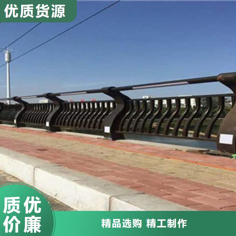 2應(yīng)用廣泛精選優(yōu)質(zhì)材料